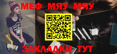 прущий лед Ирбит